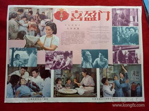 加州州立大学萨克拉门托diploma购买